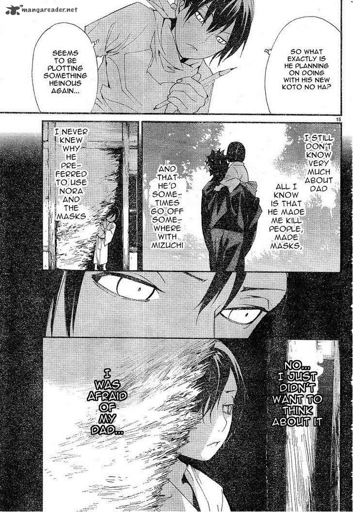 Noragami Chapter 49 page 15