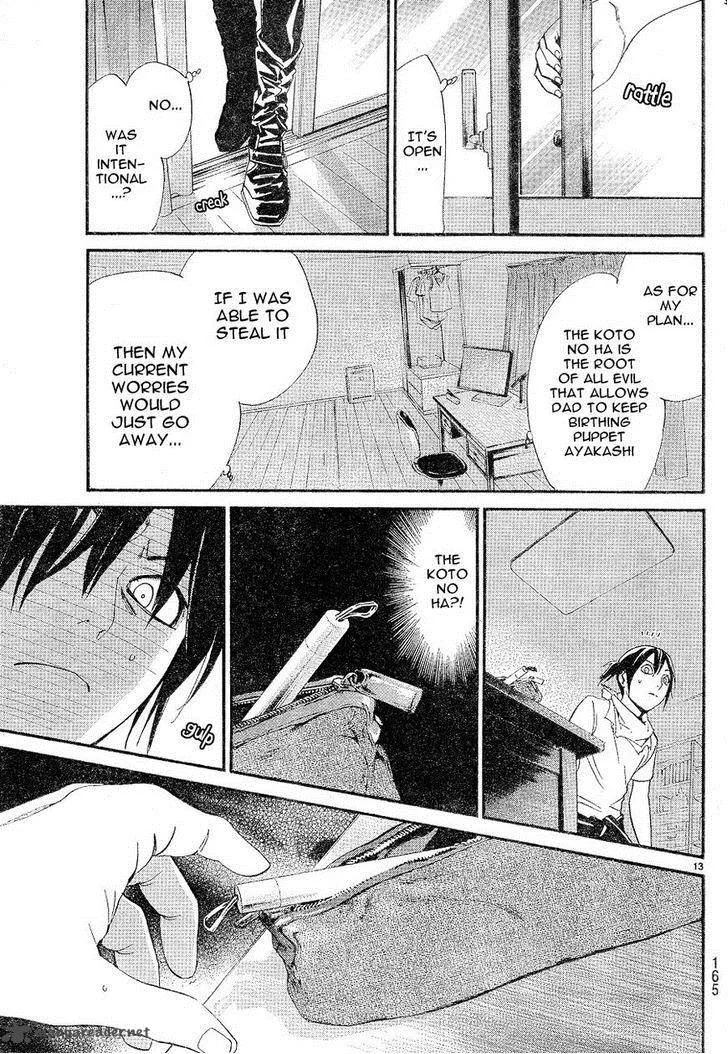 Noragami Chapter 49 page 13
