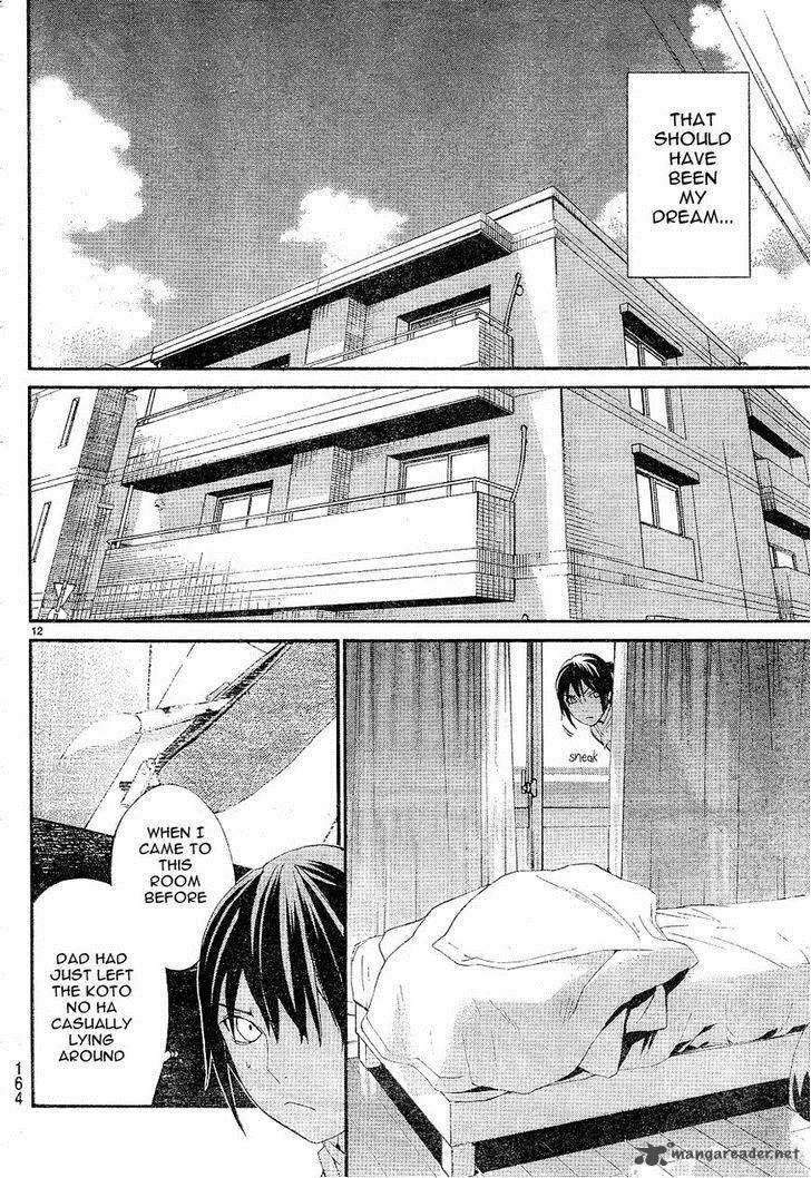 Noragami Chapter 49 page 12