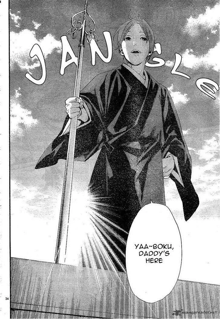 Noragami Chapter 49 page 34