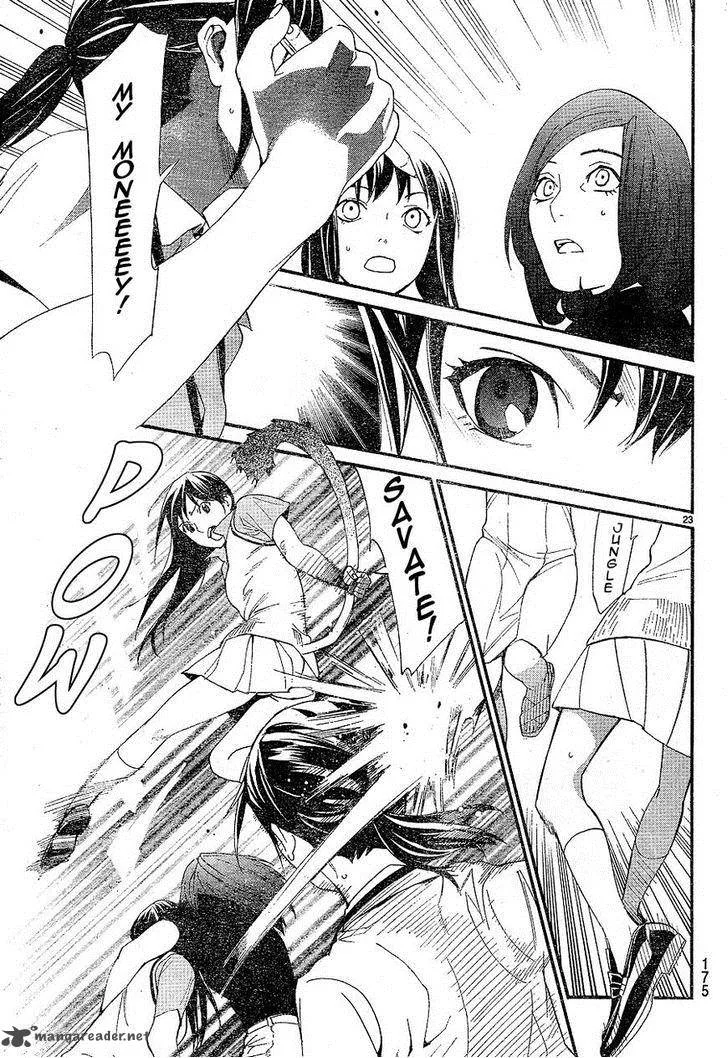 Noragami Chapter 49 page 23