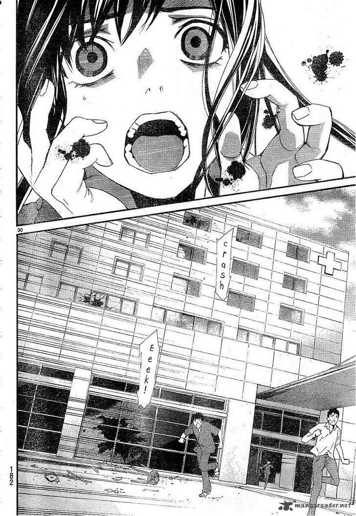 Noragami Chapter 49 page 30