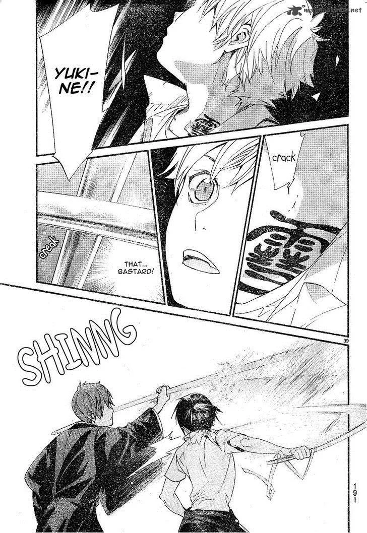 Noragami Chapter 49 page 39