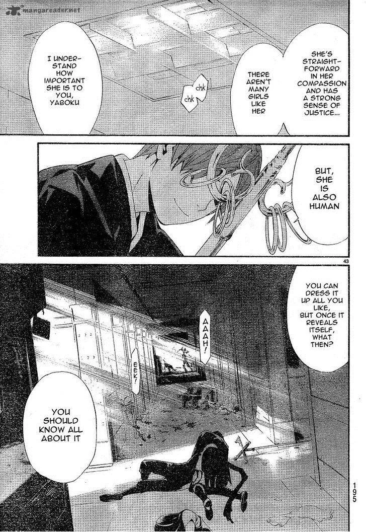 Noragami Chapter 49 page 43