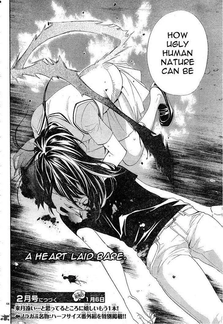 Noragami Chapter 49 page 44