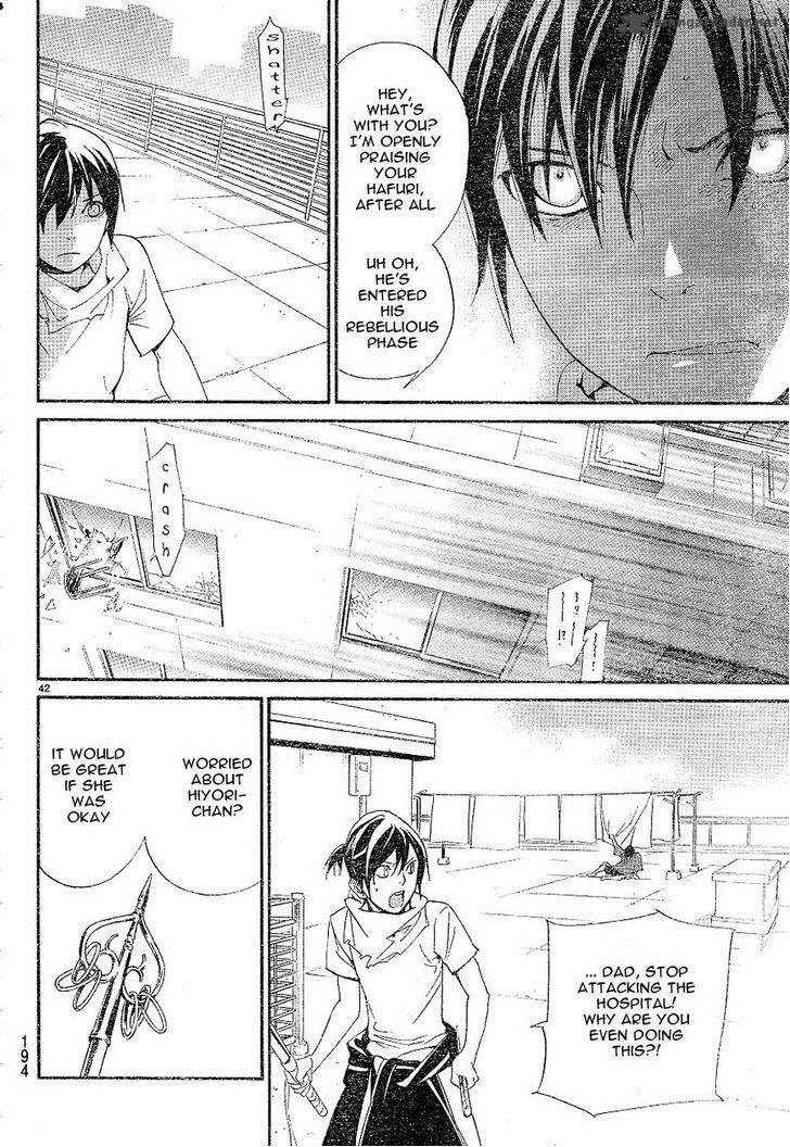 Noragami Chapter 49 page 42