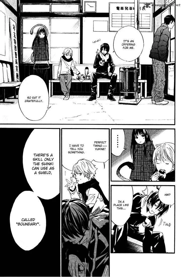 Noragami Chapter 5 page 7