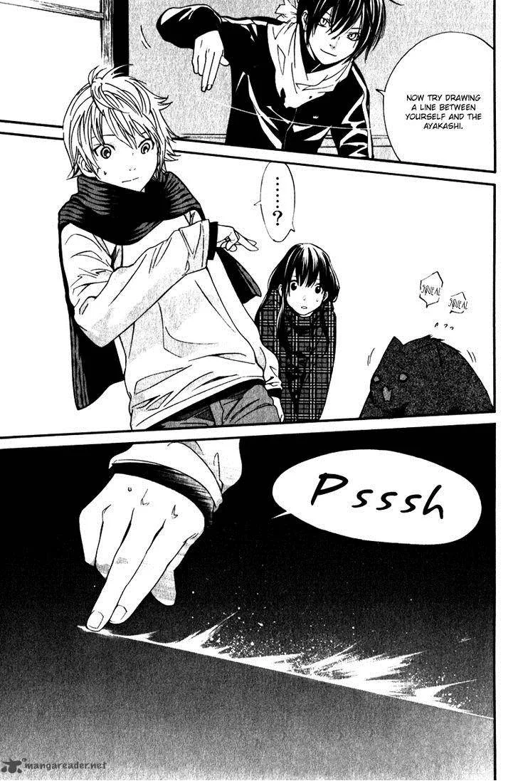 Noragami Chapter 5 page 9