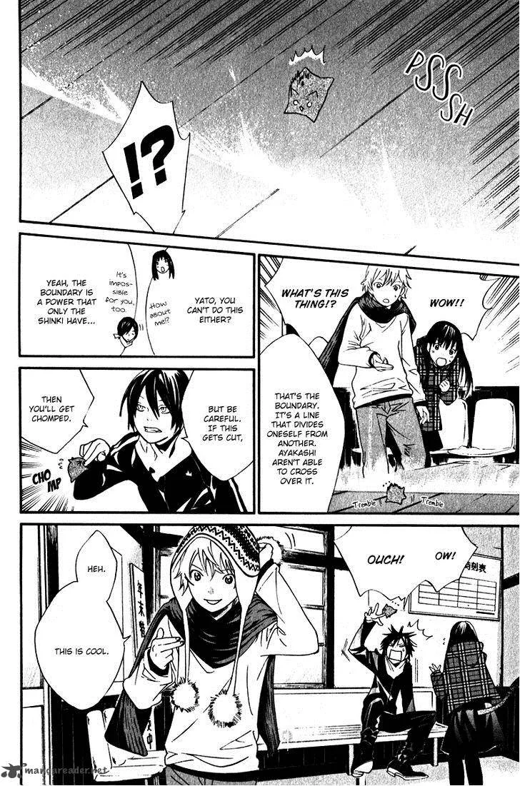 Noragami Chapter 5 page 10