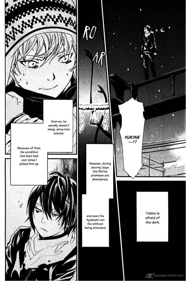 Noragami Chapter 5 page 25