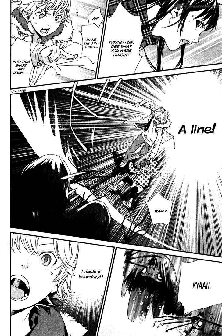 Noragami Chapter 5 page 33