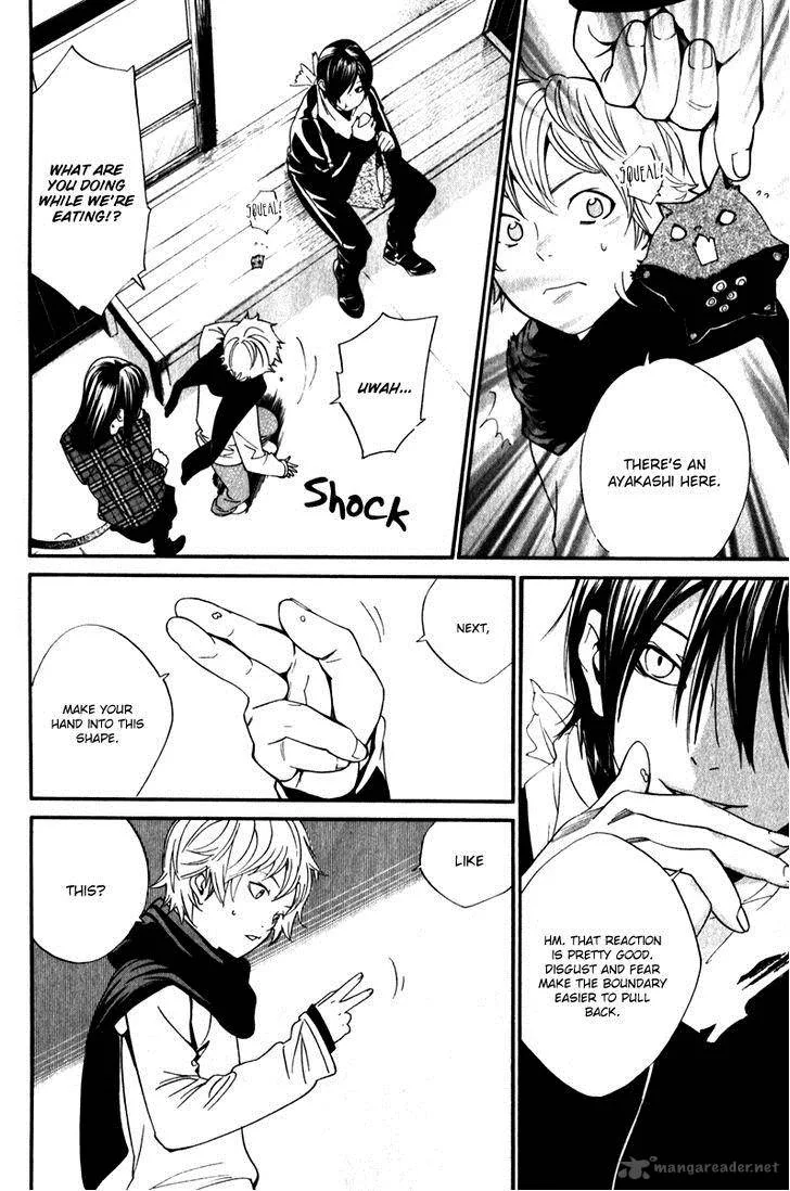Noragami Chapter 5 page 8