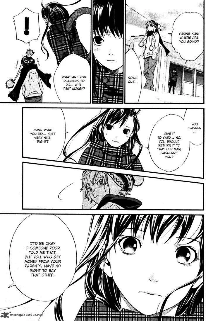 Noragami Chapter 5 page 11