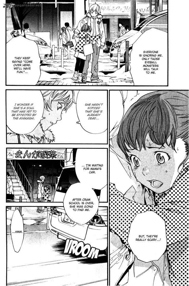 Noragami Chapter 5 page 23
