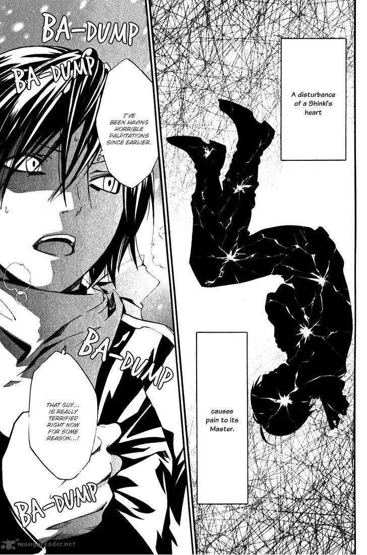 Noragami Chapter 5 page 26