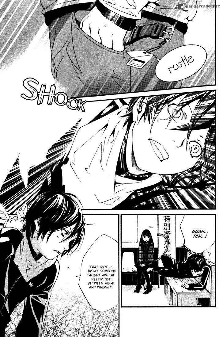 Noragami Chapter 5 page 15