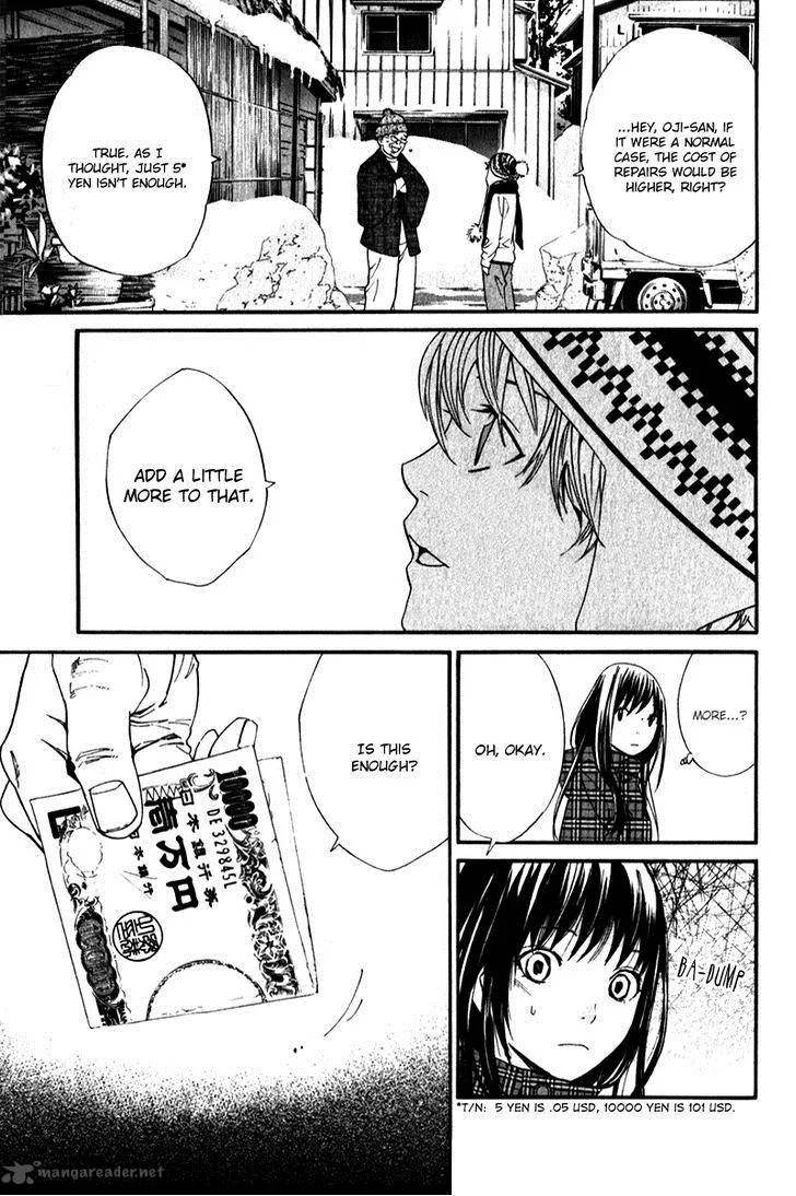 Noragami Chapter 5 page 5