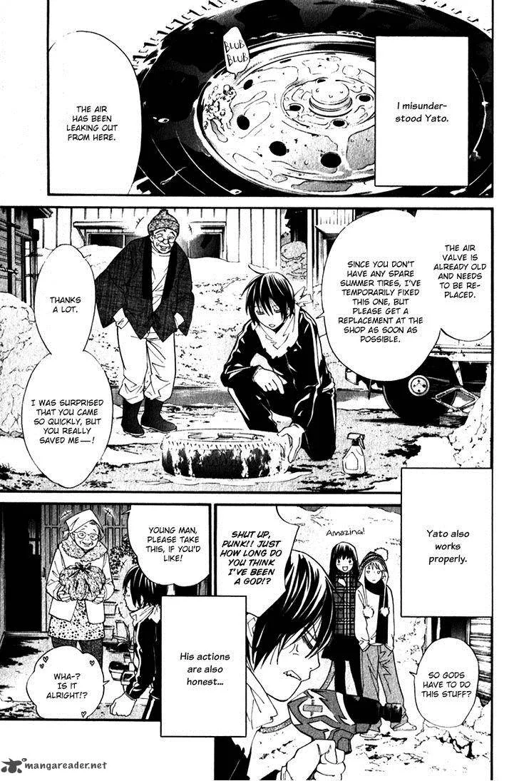 Noragami Chapter 5 page 3