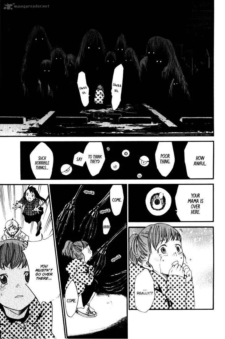 Noragami Chapter 5 page 32