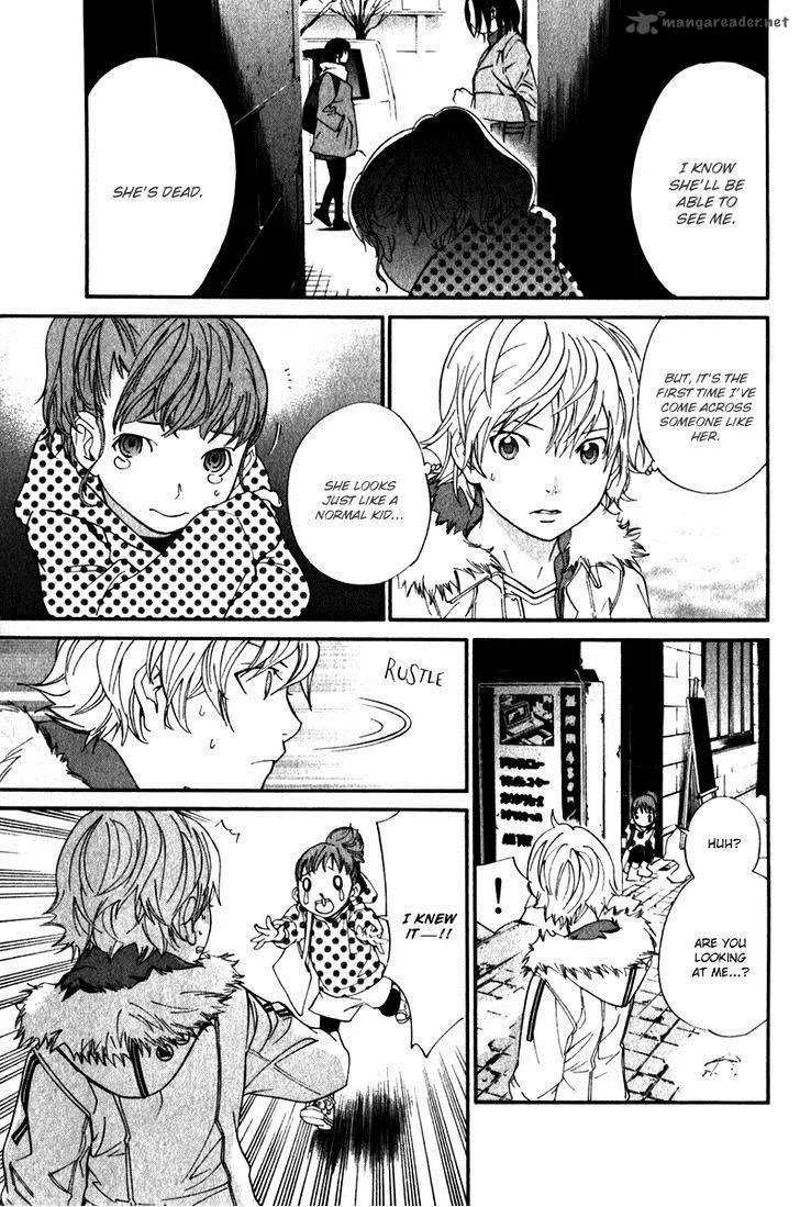 Noragami Chapter 5 page 22