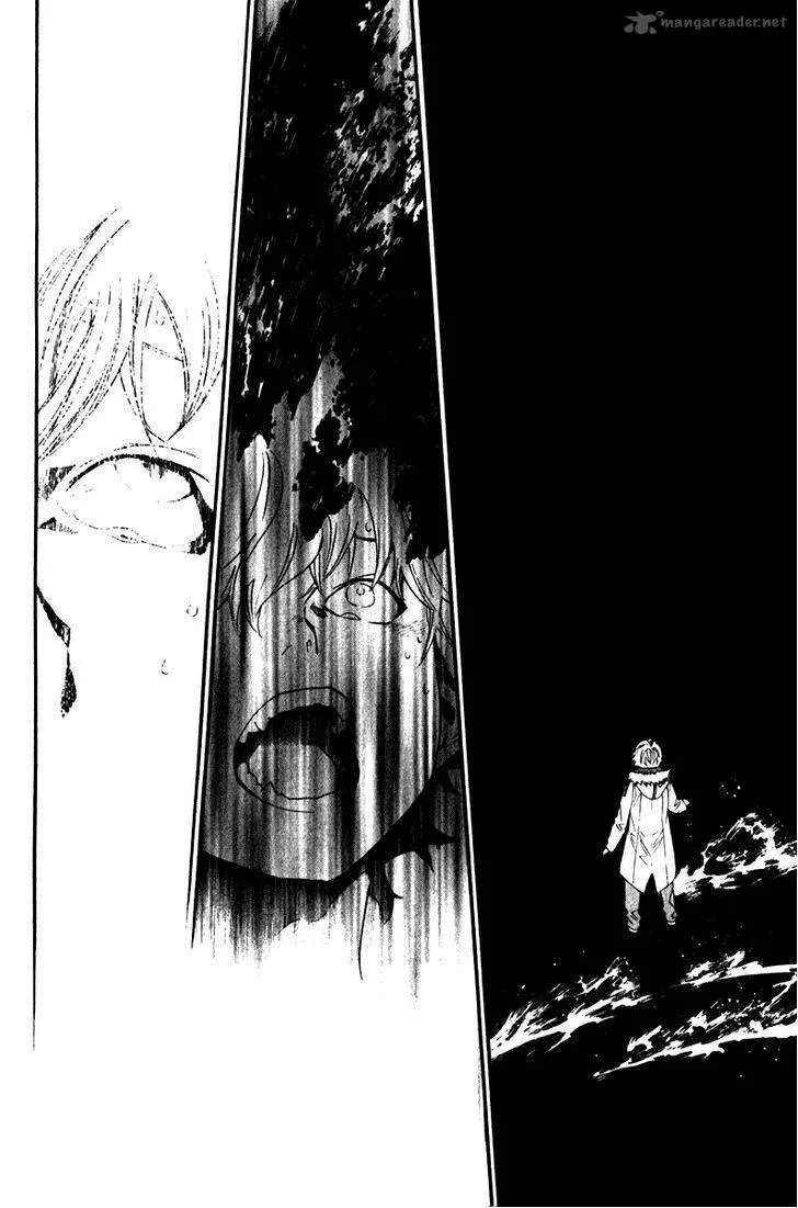 Noragami Chapter 5 page 37