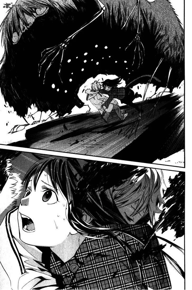 Noragami Chapter 5 page 38