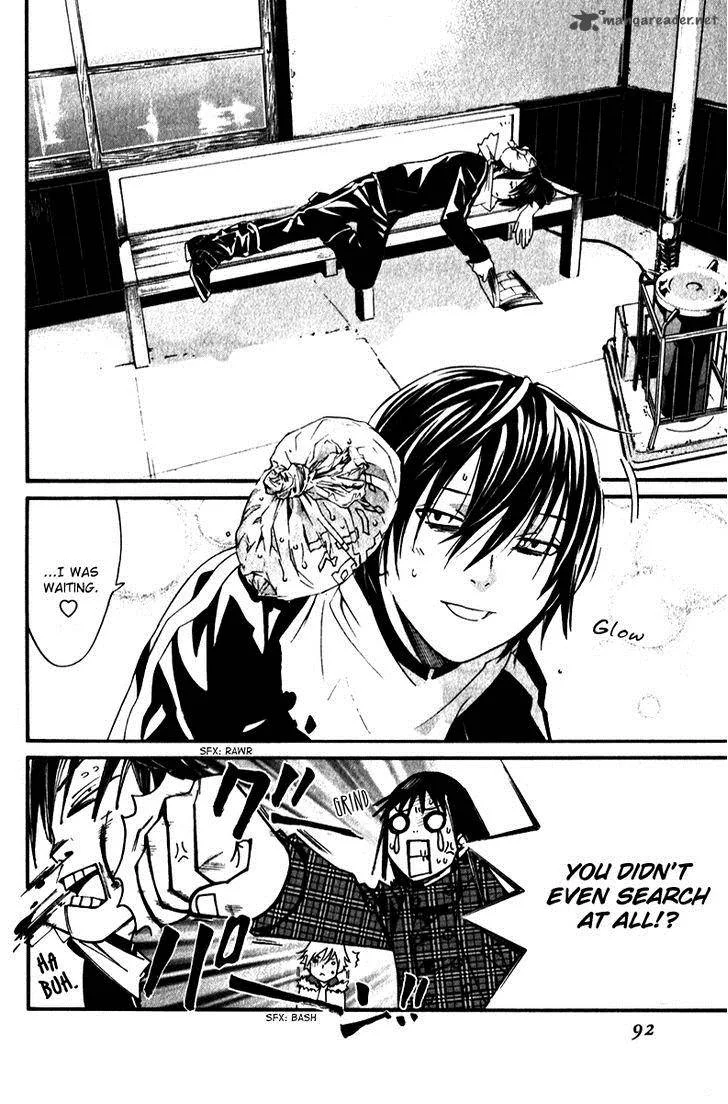 Noragami Chapter 5 page 43