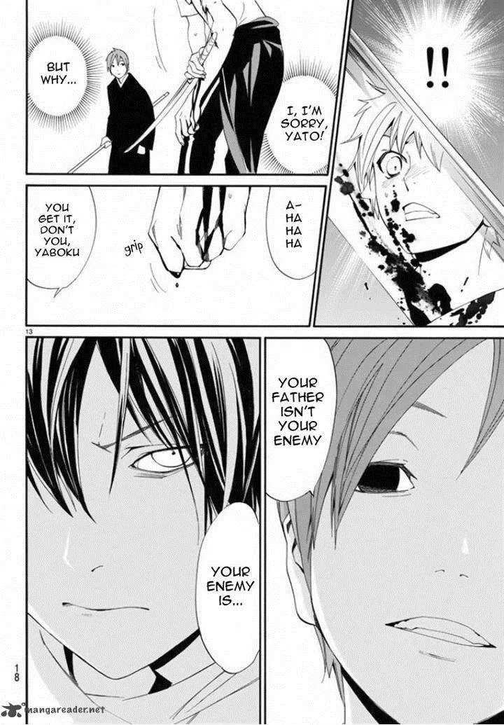 Noragami Chapter 50 page 13