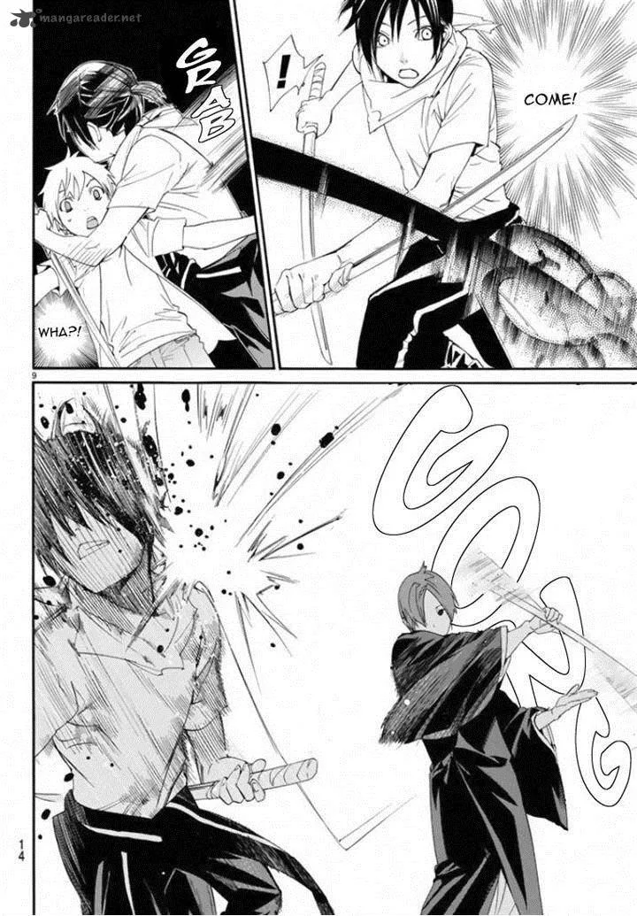 Noragami Chapter 50 page 9