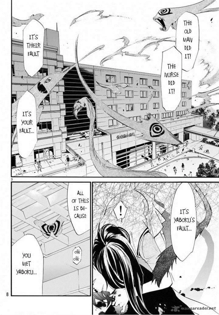 Noragami Chapter 50 page 3