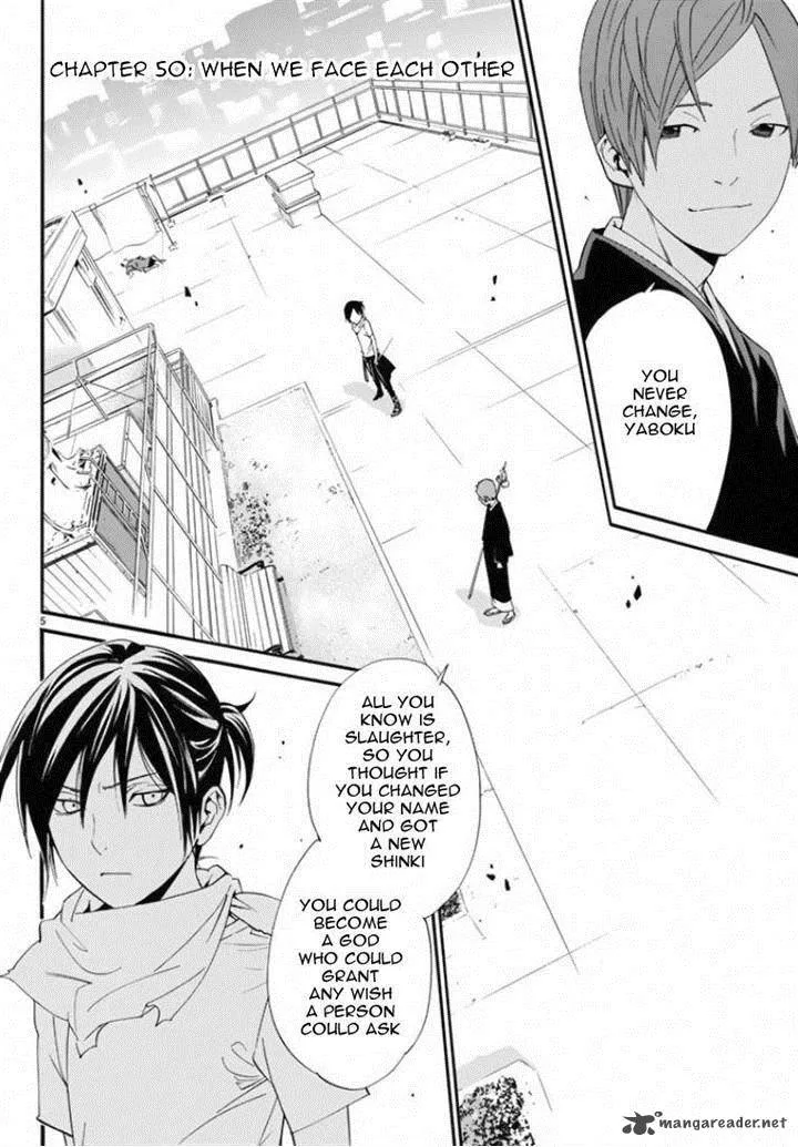 Noragami Chapter 50 page 5