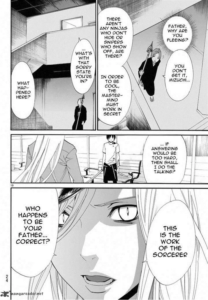 Noragami Chapter 50 page 19