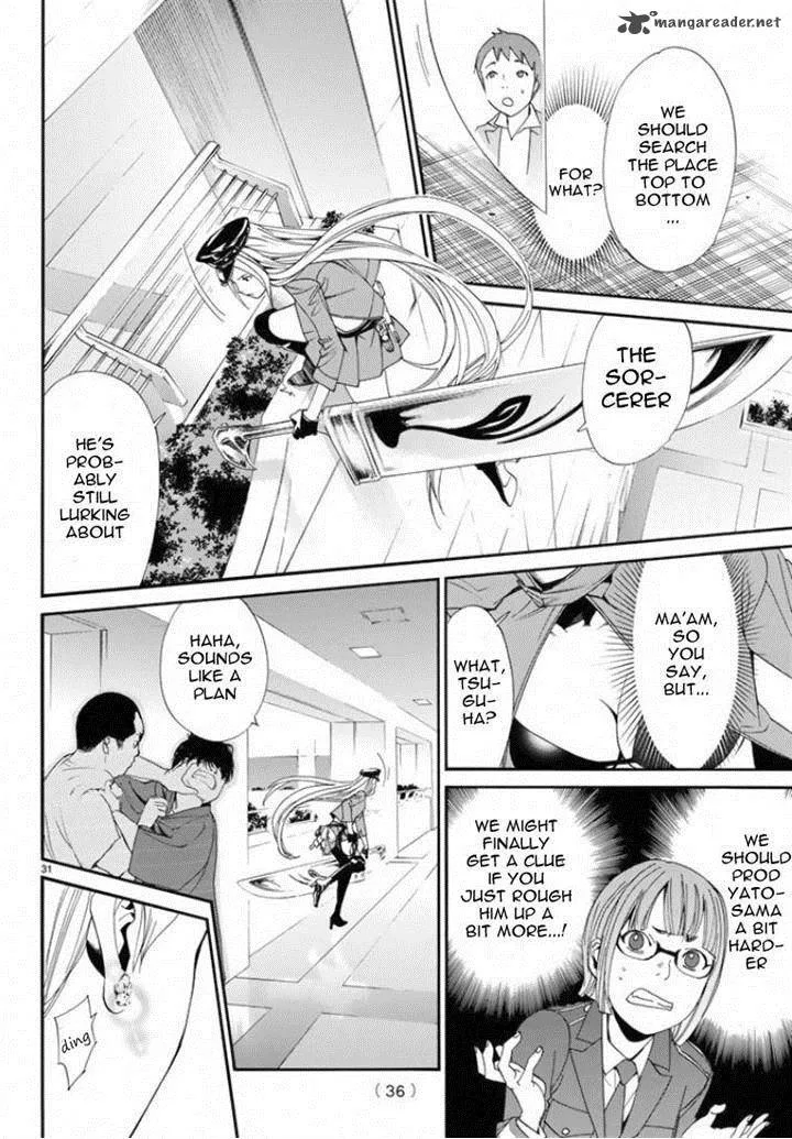 Noragami Chapter 50 page 31