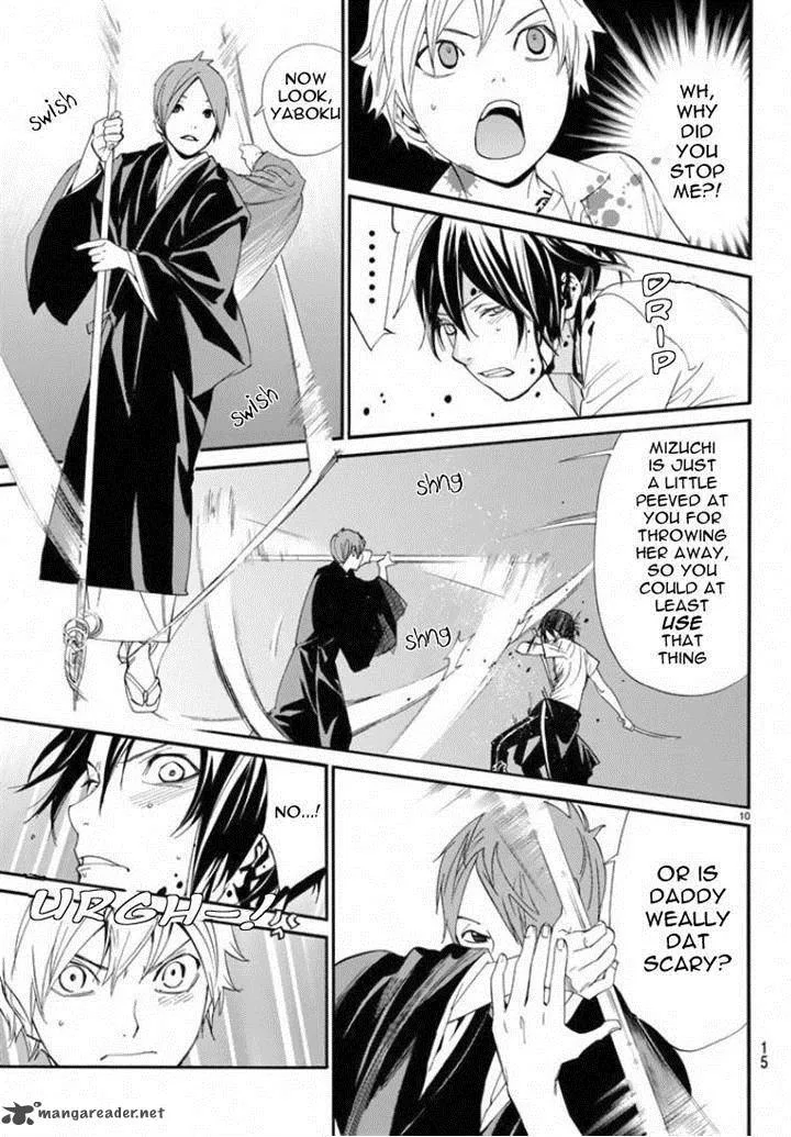 Noragami Chapter 50 page 10