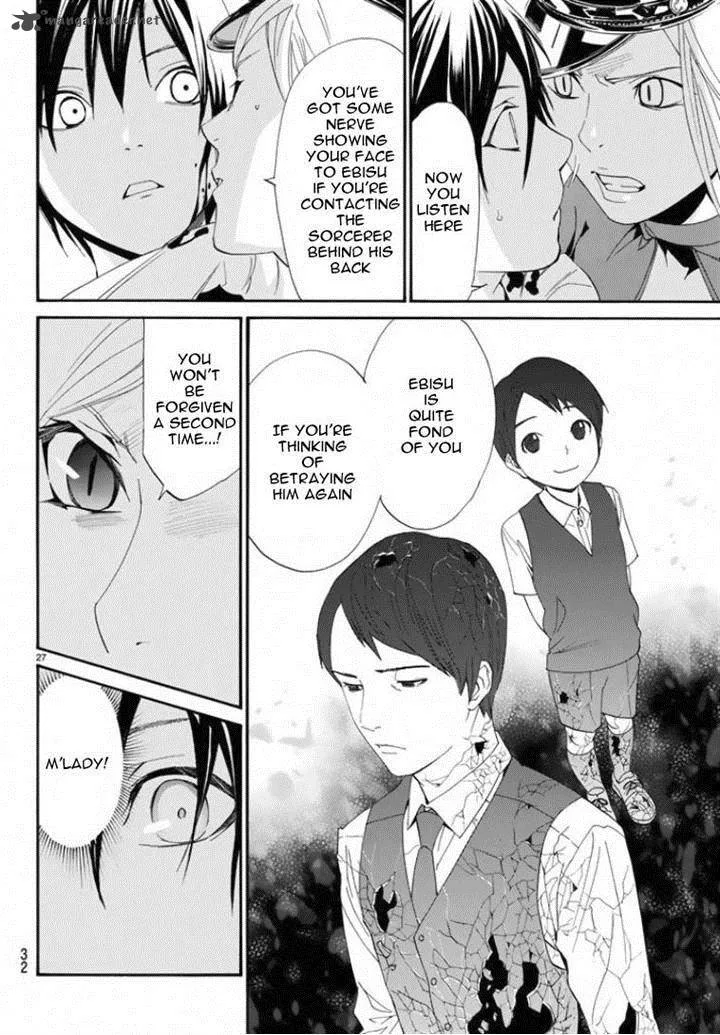 Noragami Chapter 50 page 27