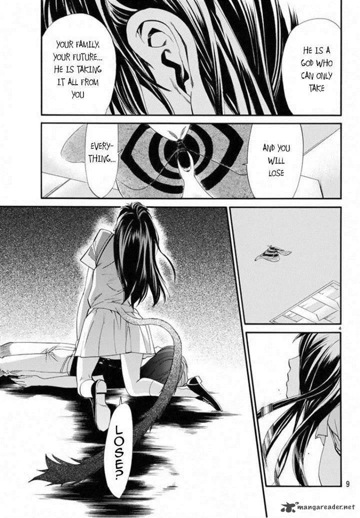 Noragami Chapter 50 page 4