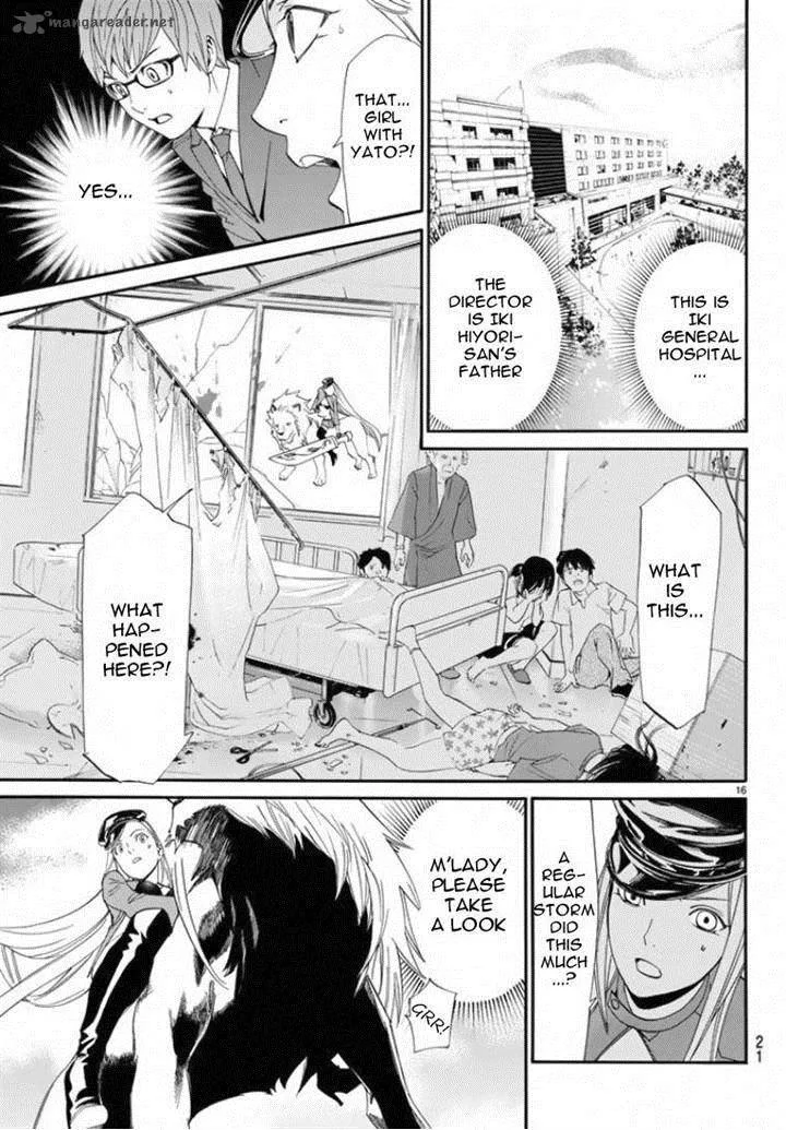 Noragami Chapter 50 page 16