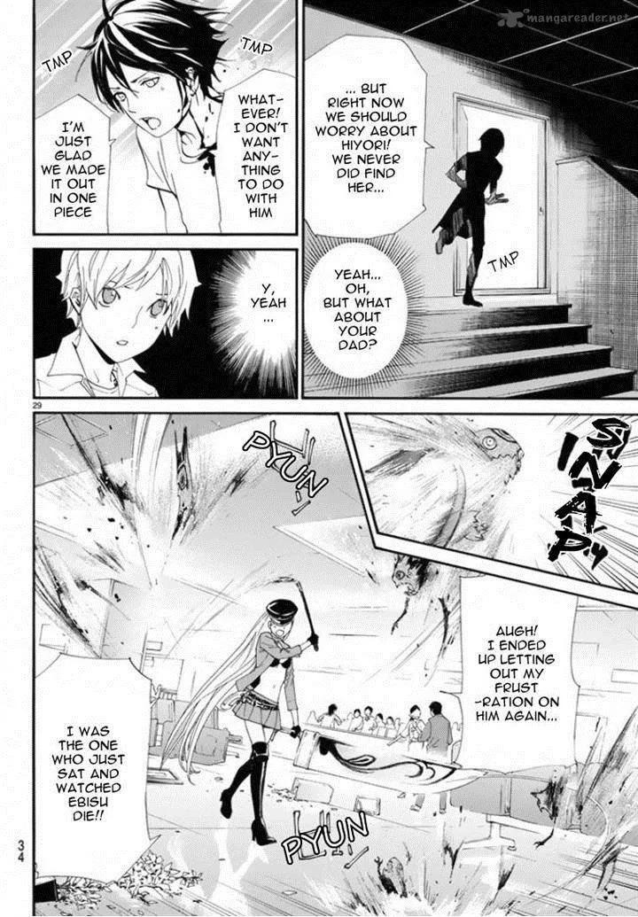 Noragami Chapter 50 page 29