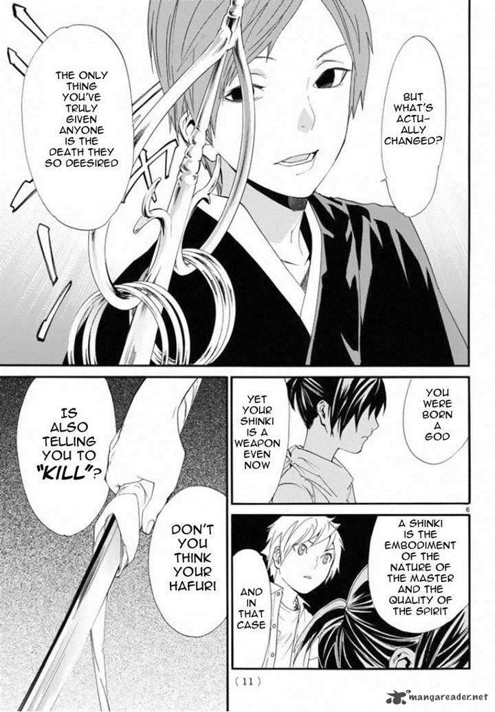 Noragami Chapter 50 page 6