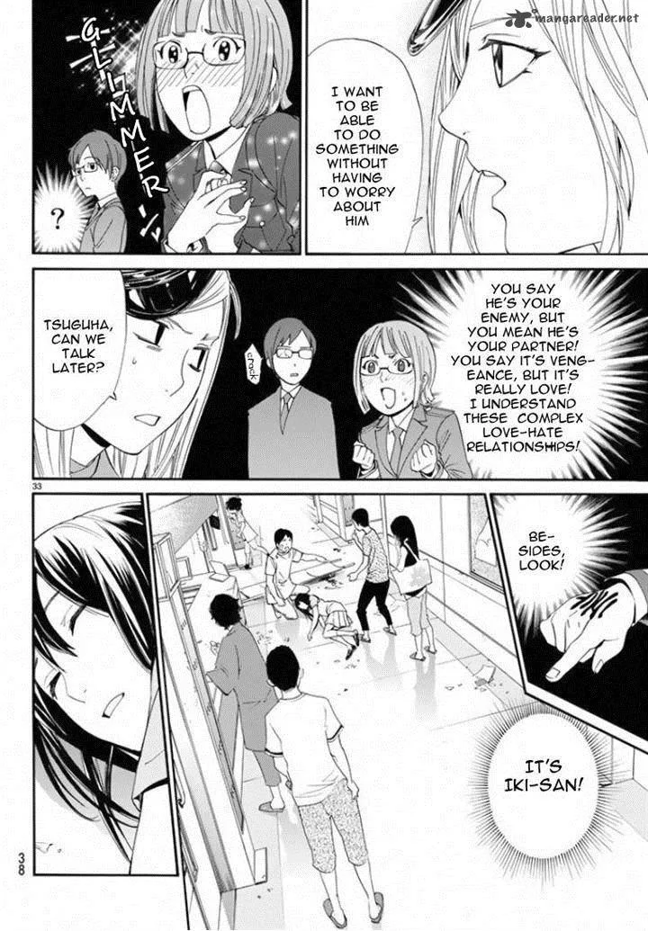 Noragami Chapter 50 page 33