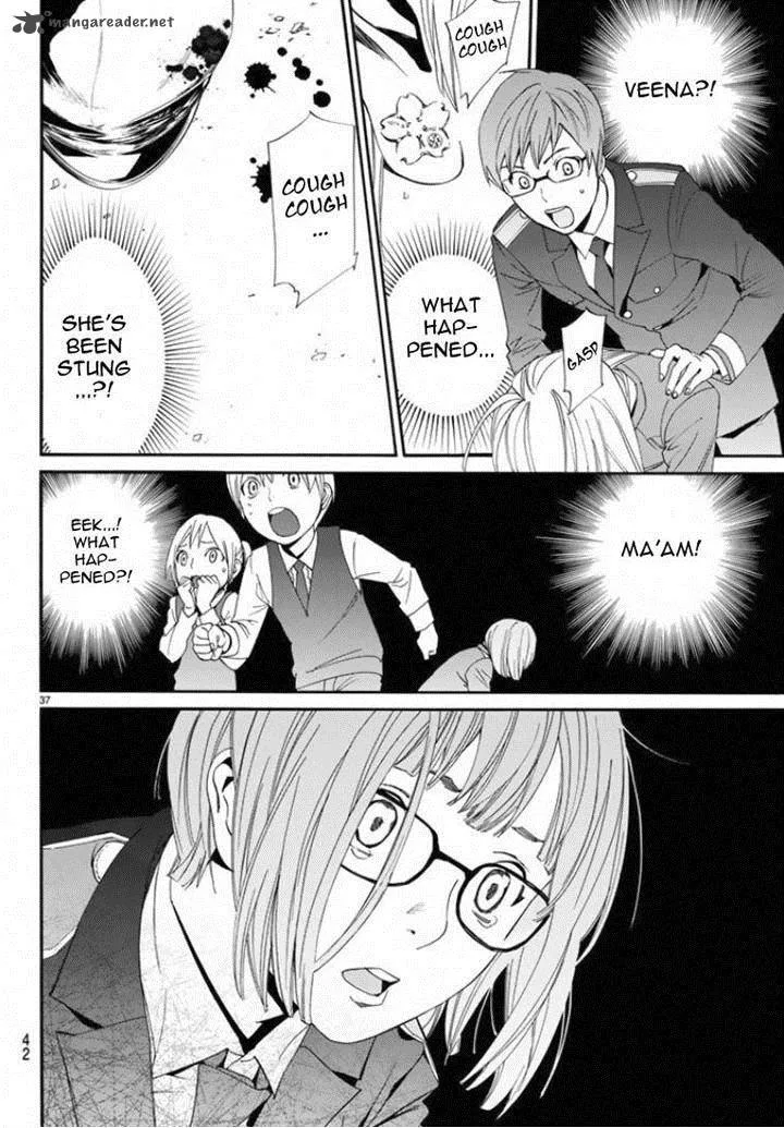 Noragami Chapter 50 page 37