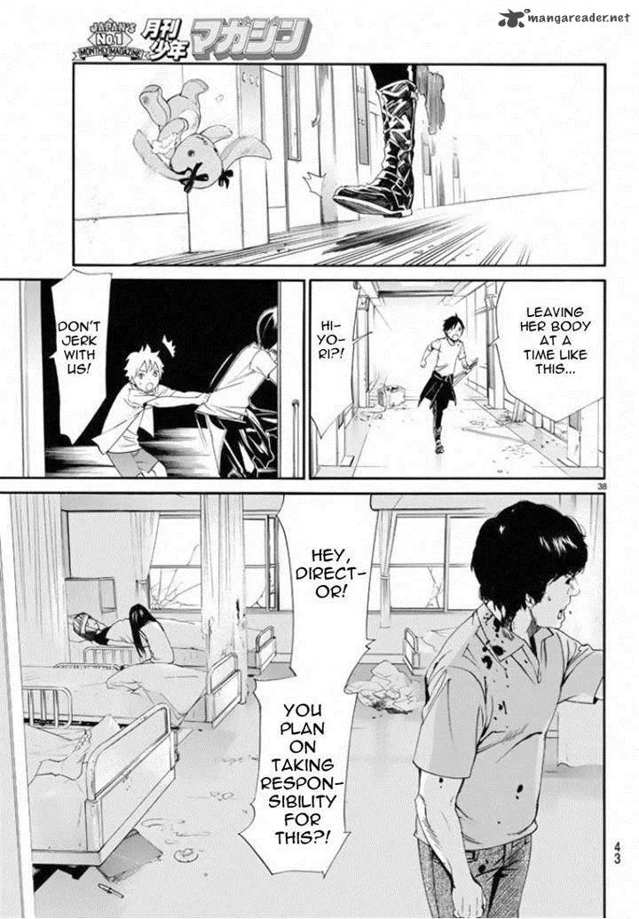 Noragami Chapter 50 page 38