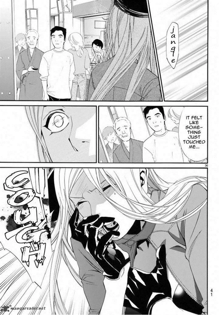Noragami Chapter 50 page 36