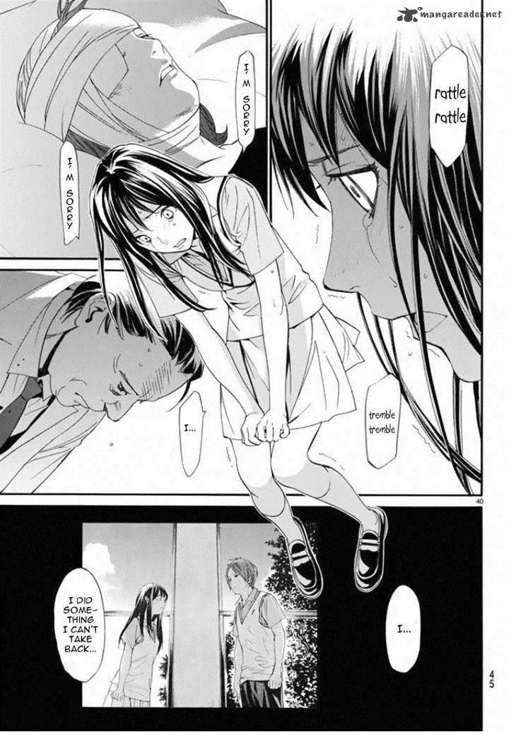 Noragami Chapter 50 page 40