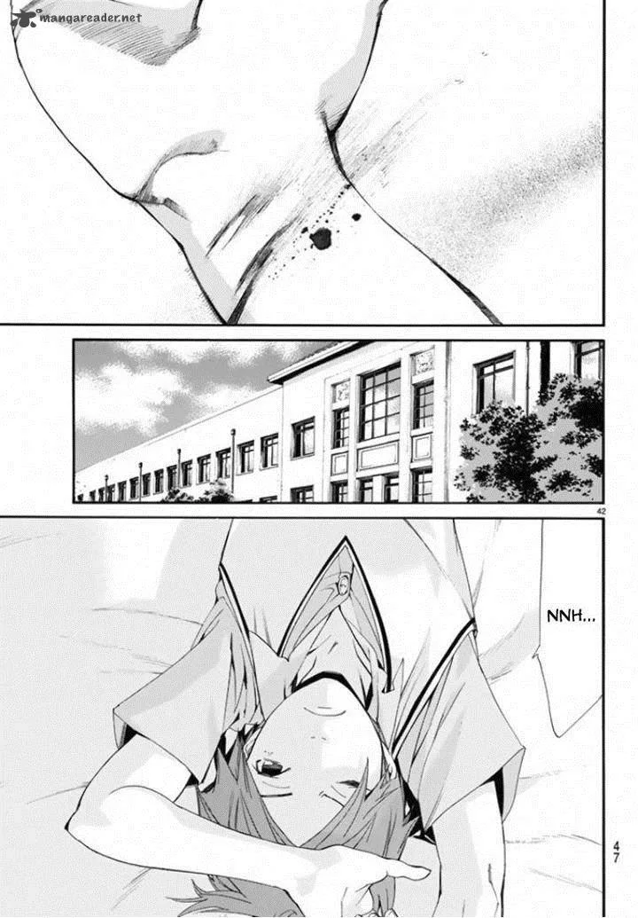 Noragami Chapter 50 page 42