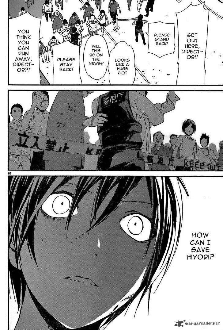 Noragami Chapter 51 page 9
