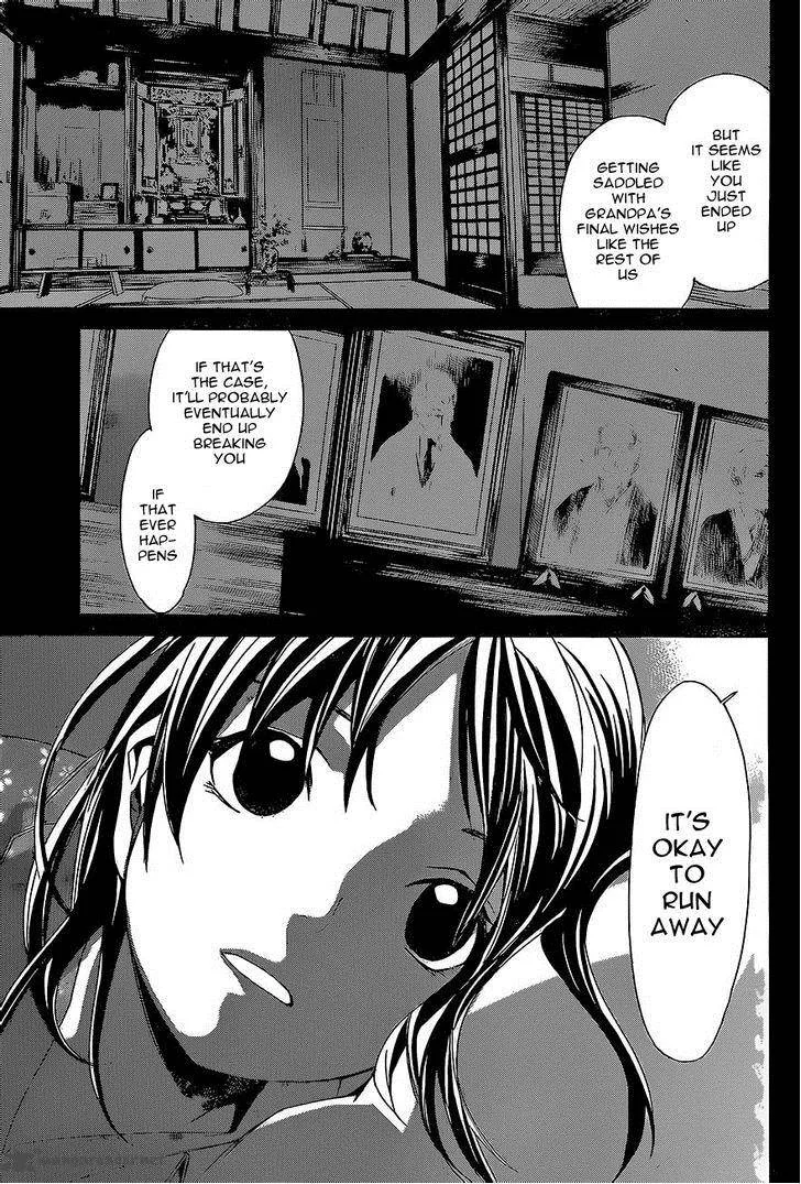 Noragami Chapter 51 page 3