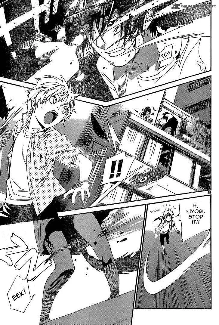 Noragami Chapter 51 page 24
