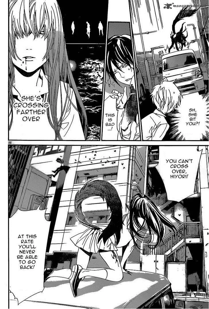 Noragami Chapter 51 page 21