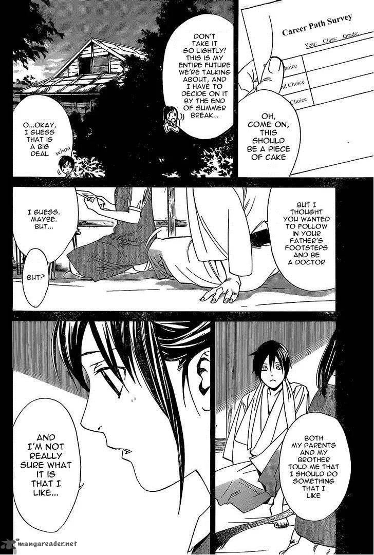 Noragami Chapter 51 page 11
